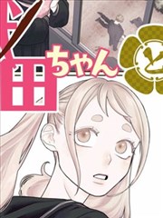 文学改编专题策展视觉图