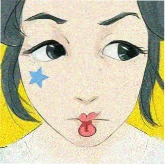 观众苏禾的头像